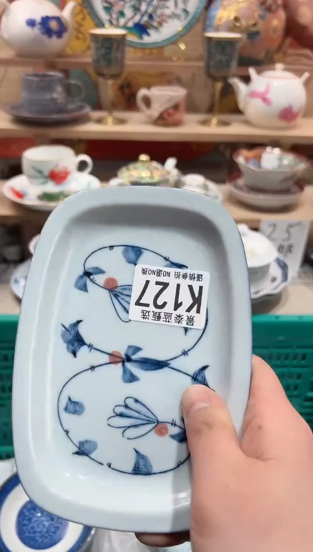 【闪购商品】瓷片当天凑满25米包邮K0127