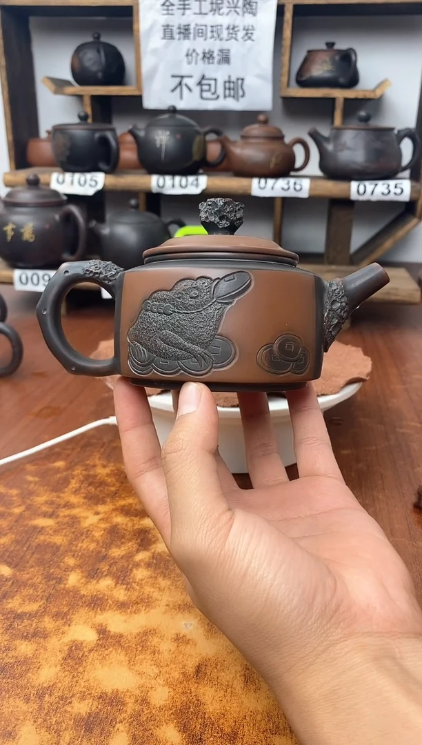 new直播间手工壶链接603