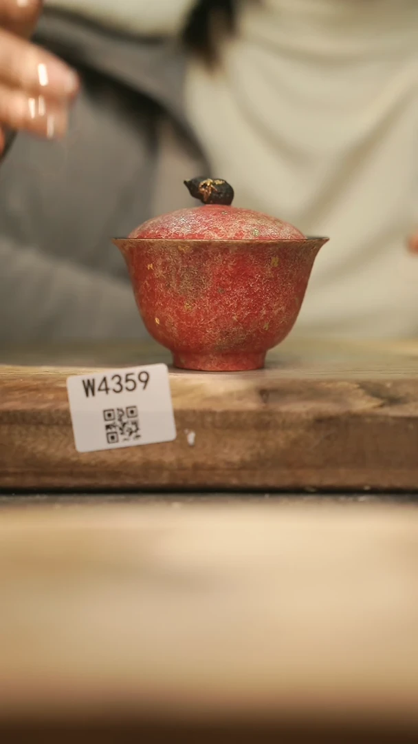 【闪购商品】【经典福利】/ 盖碗@@W4359