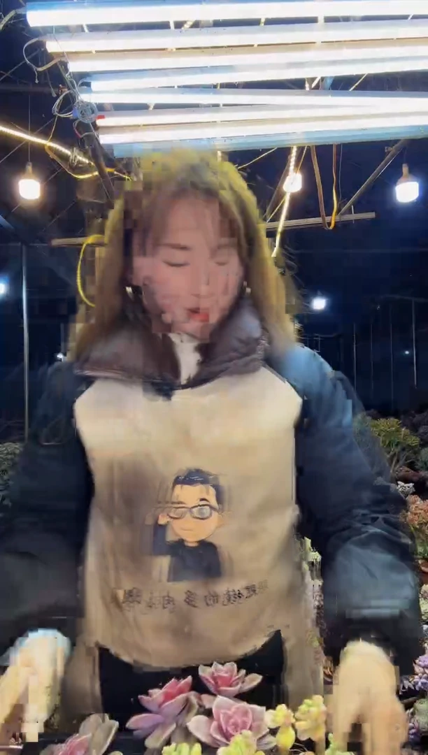 【闪购商品】96号一物一拍默认微瑕不售后