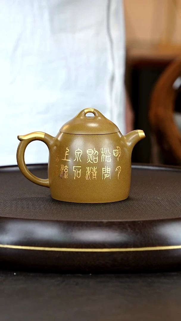茶壶紫砂闪购商品51