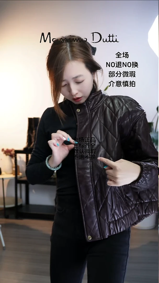 允禾大牌折扣 md  皮衣 s码数 有轻微划痕