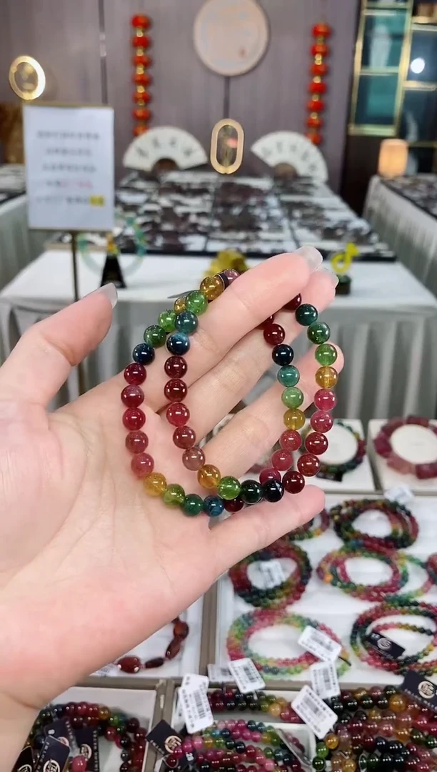 碧玺单圈手串7mm+未镶嵌碧玺（多样性发一条）hon