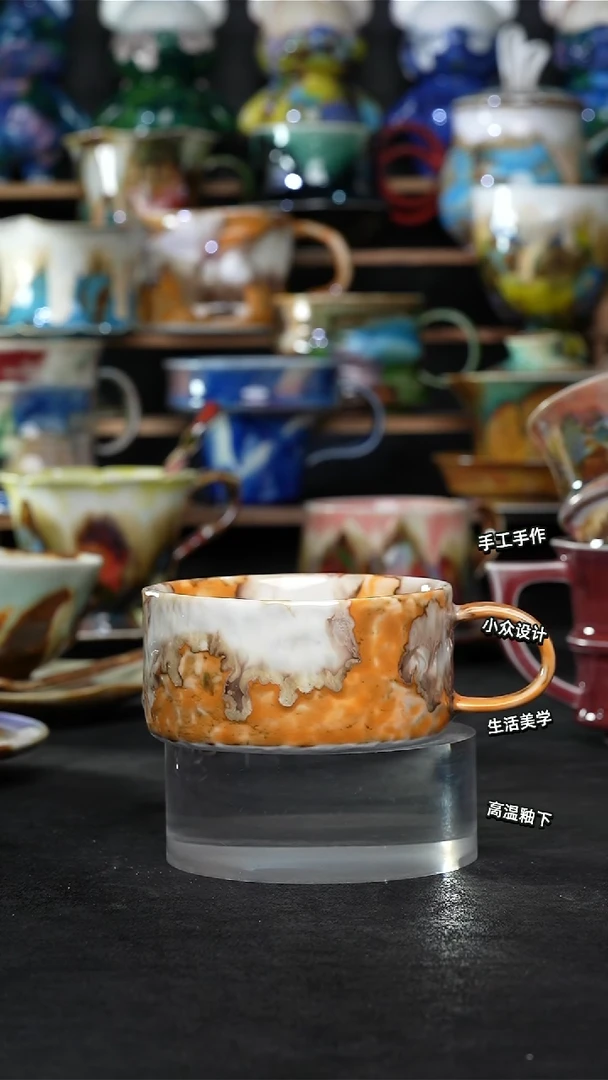 设计师款景德镇森涩手创陶瓷（食品级）139