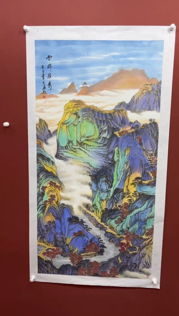 【闪购商品】国画纪志华老师作品
