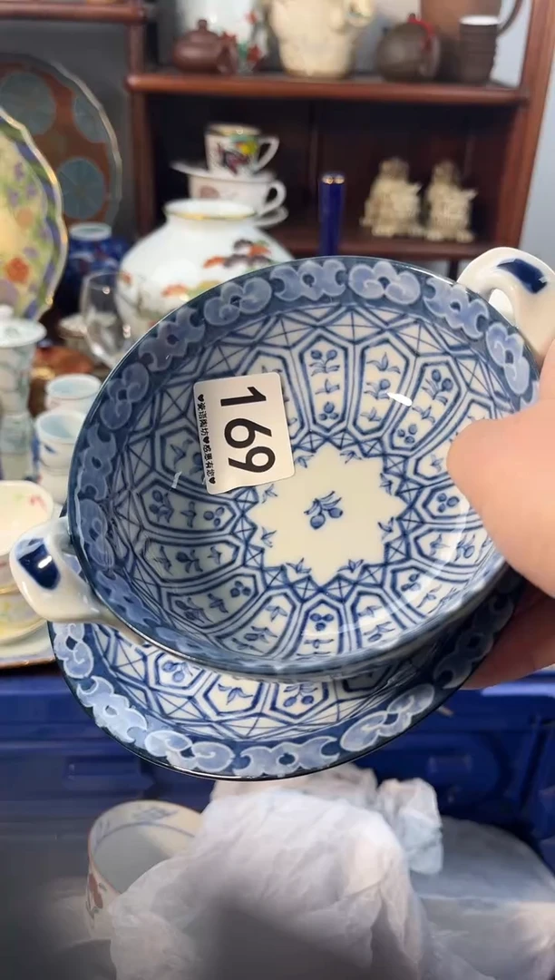 【闪购商品】瓷片169..............