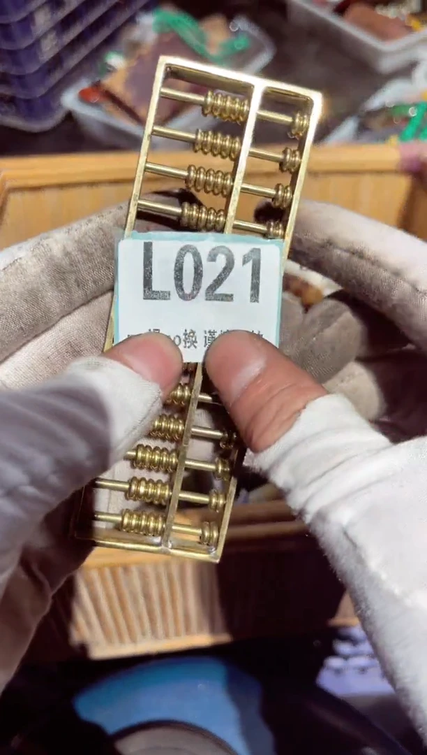 【闪购商品】瓷片瓷片瓷片瓷片瓷片