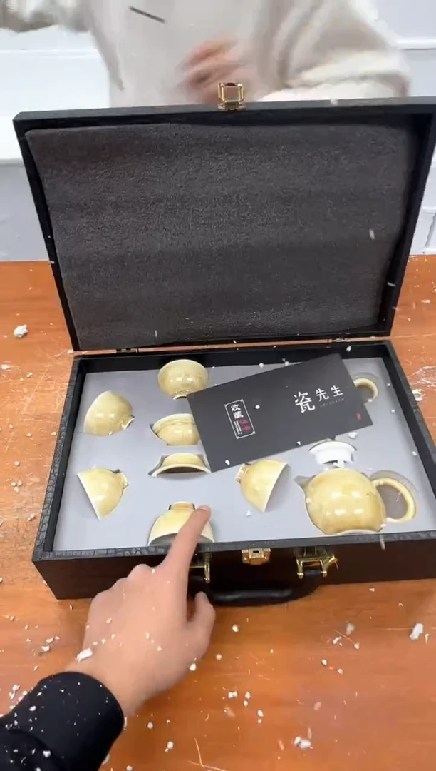 孤品商品链接@@@@@@@@