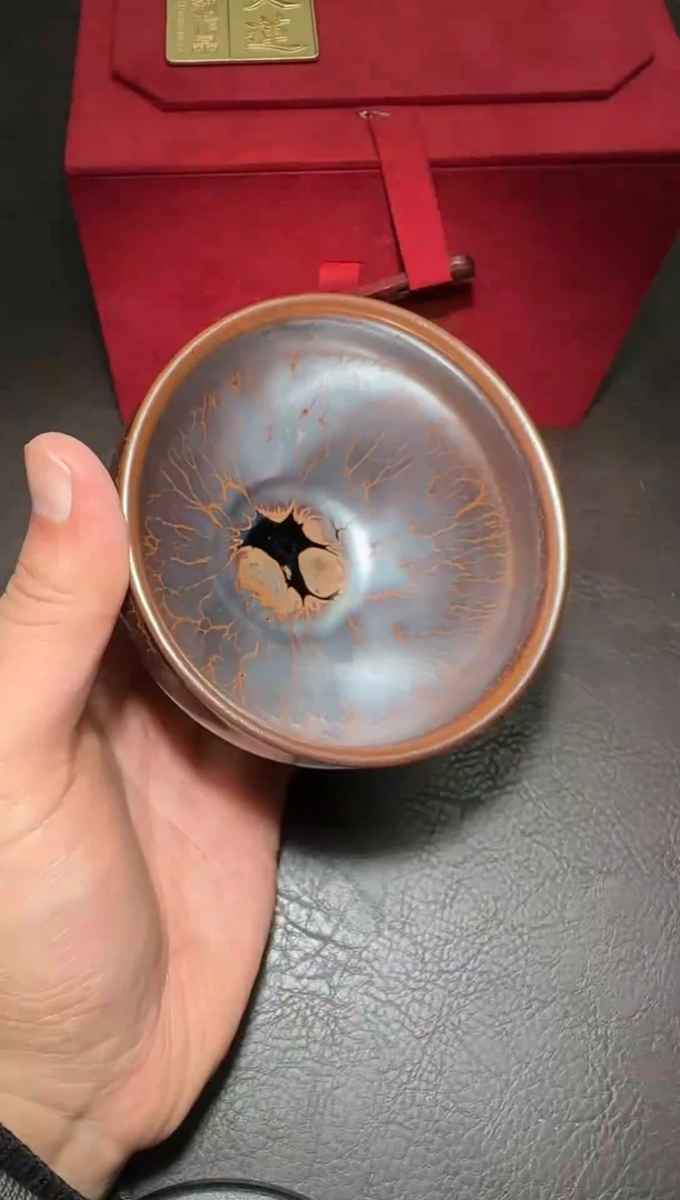 茶盏108号黄涛火莲