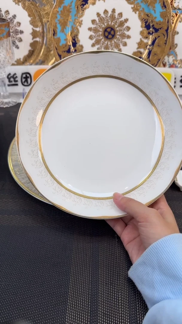 瓷片8英寸菜盘 1个