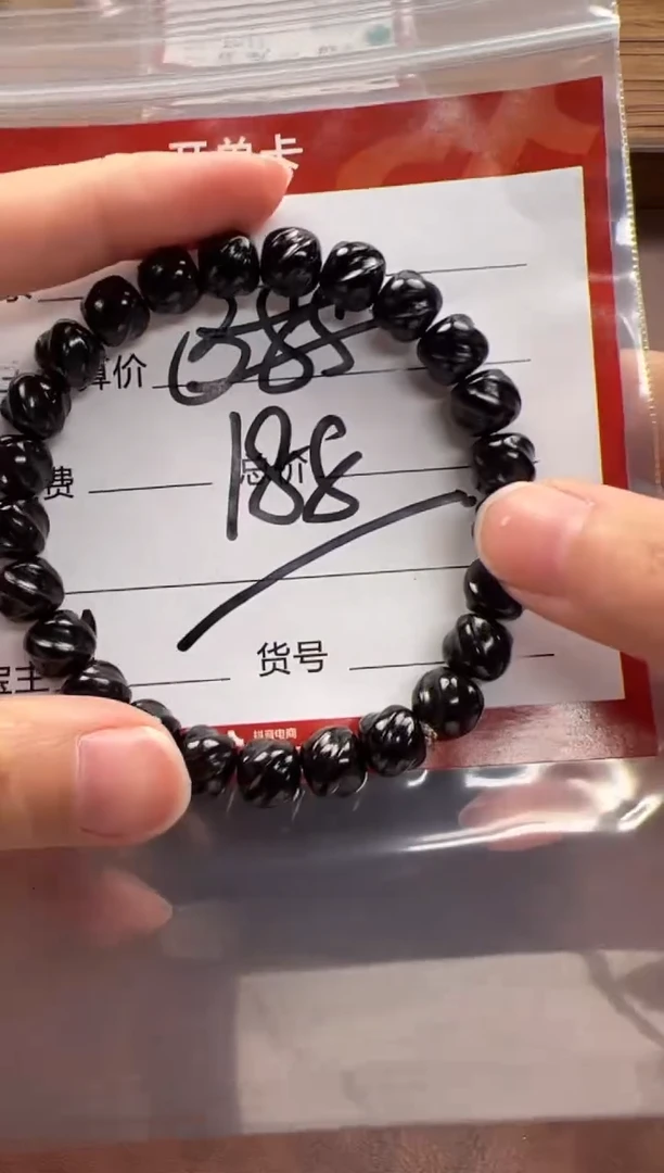 手串椰蒂手串多样性发货