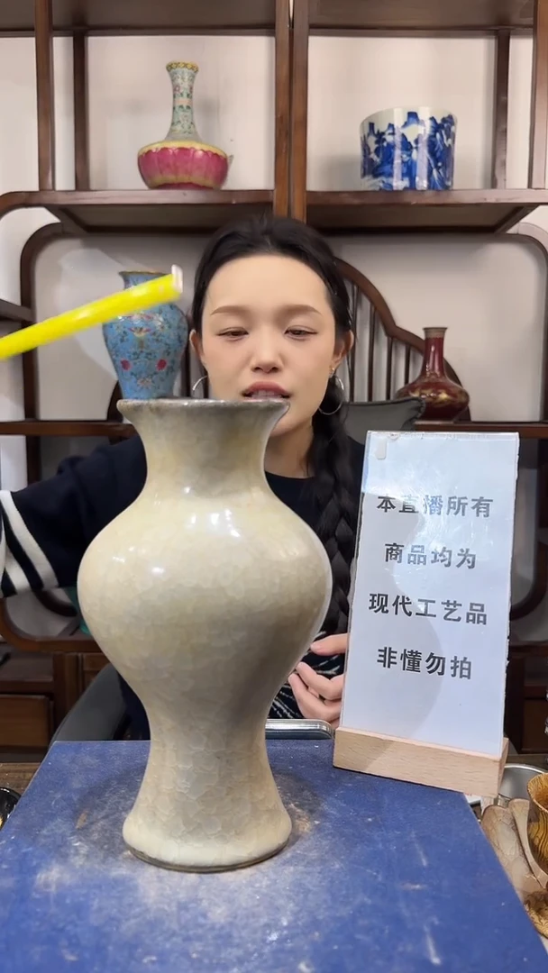 其他陶顺心瓷语，瓷器仿古复刻