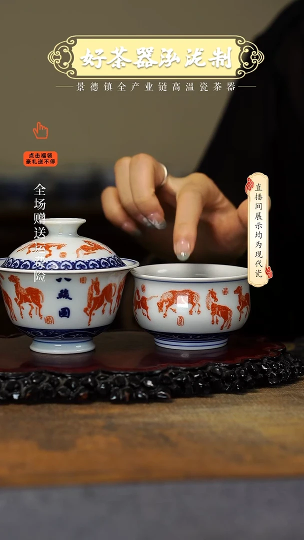 其他2件套，，，，，，，，