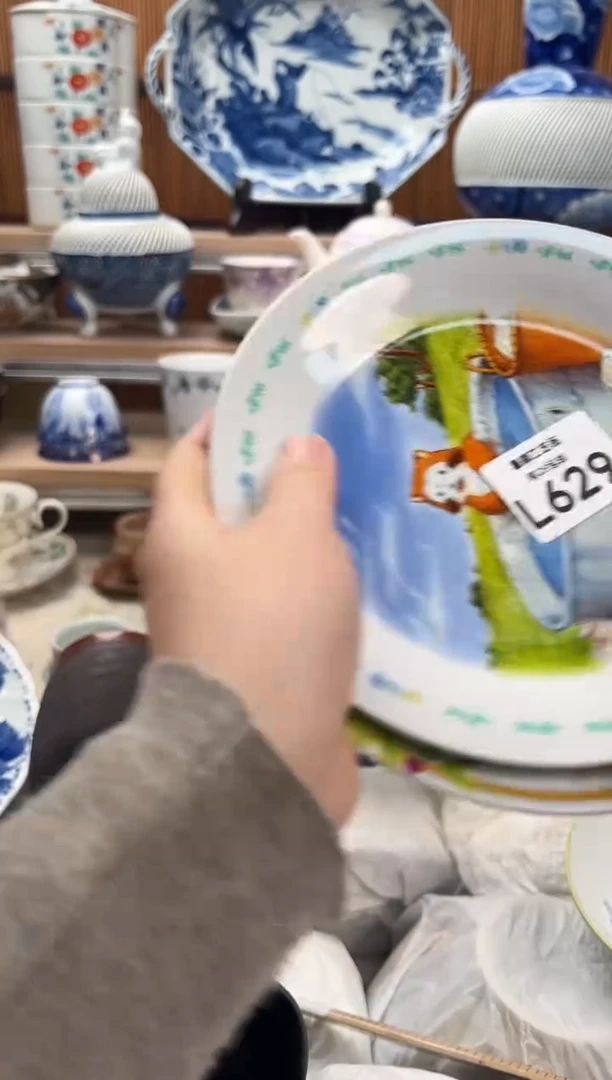 瓷片敏*淦629L满28包邮 不满找客服延迟发货