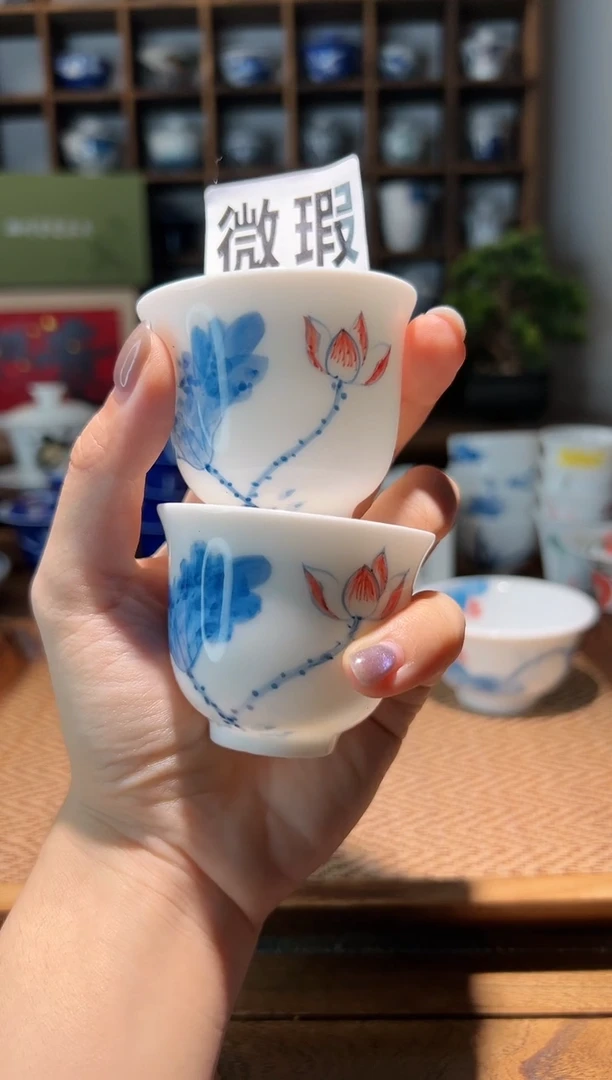 微瑕 2个杯子