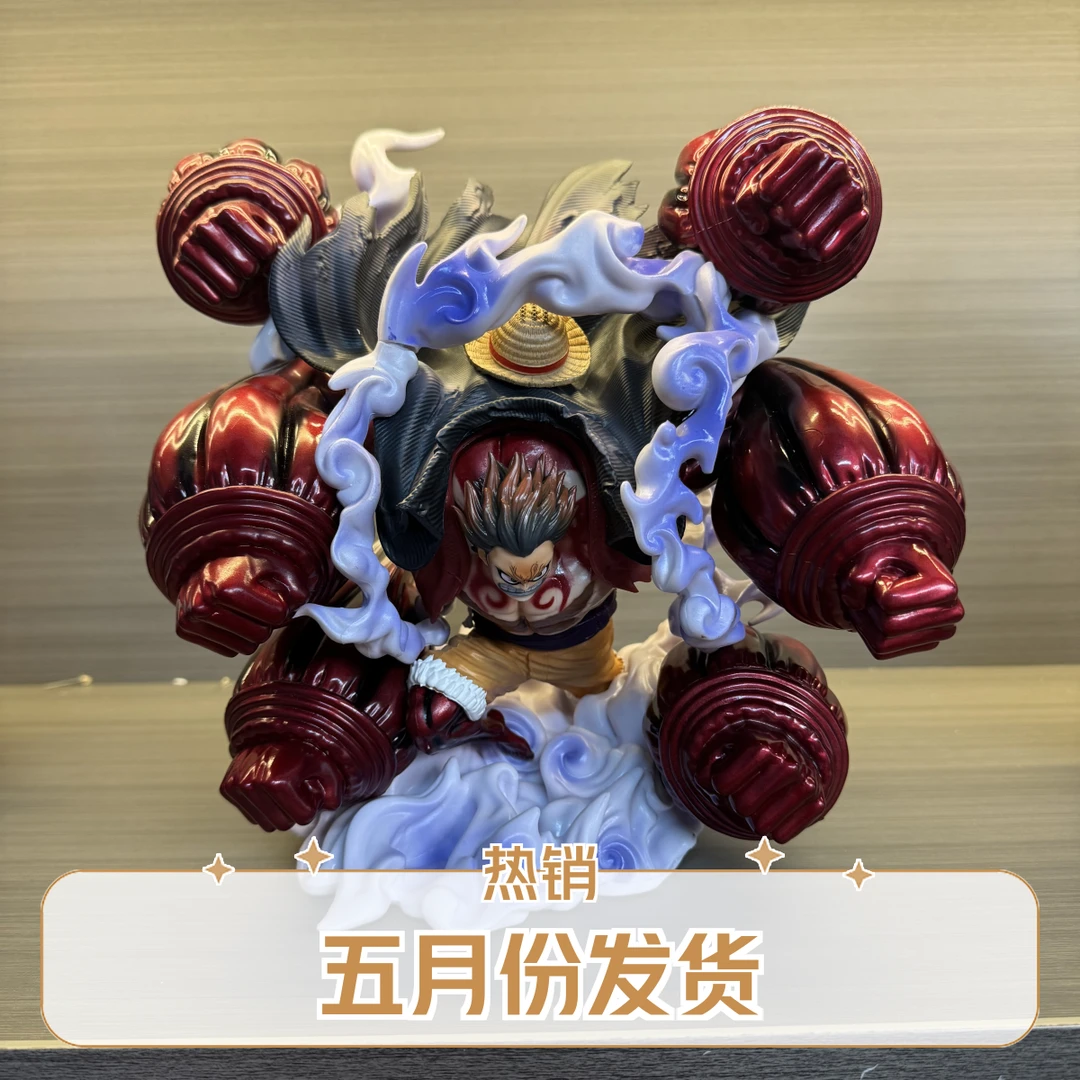 【全款意向卡】海贼  四档路飞 经典人物复刻 动漫手办 周边