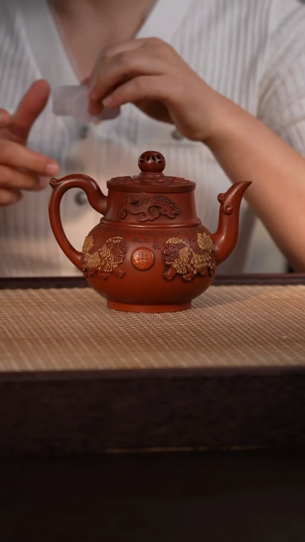 茶壶紫砂清水泥 370cc