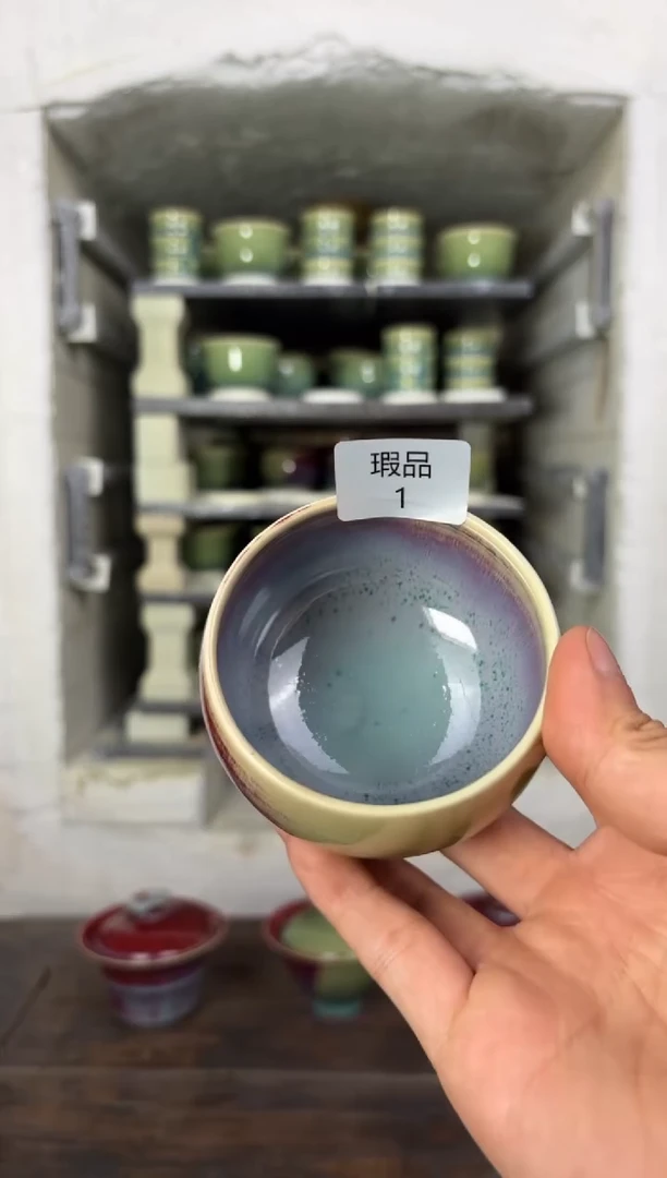【闪购商品】摆件钧瓷窑变精品茶器