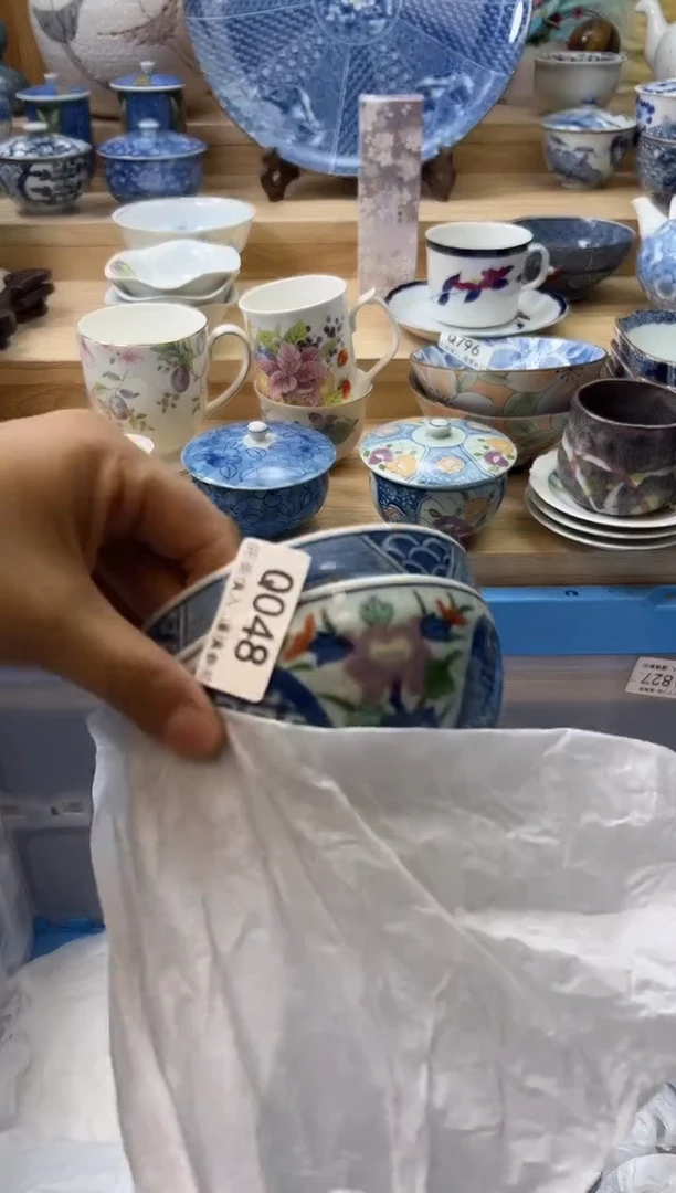 【闪购商品】瓷片048qqqqqqqqqqqq