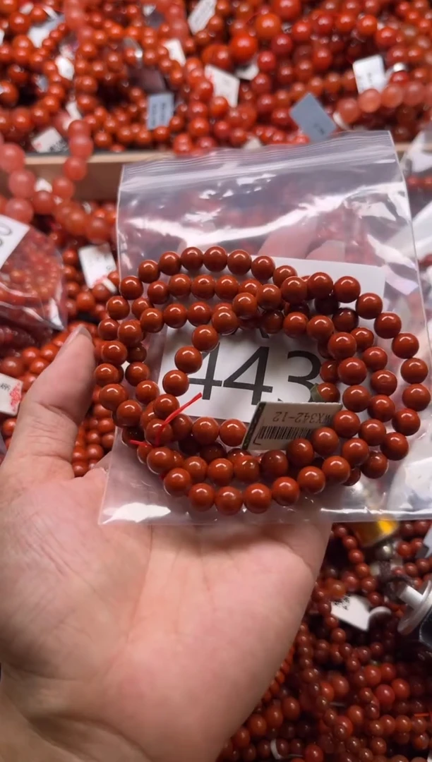 南红玛瑙未镶嵌珠宝奇石A443-7