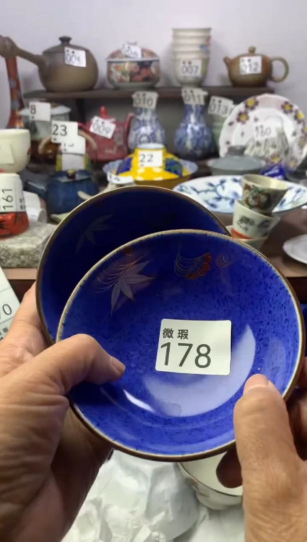 【闪购商品】瓷片明雅阁工艺品店