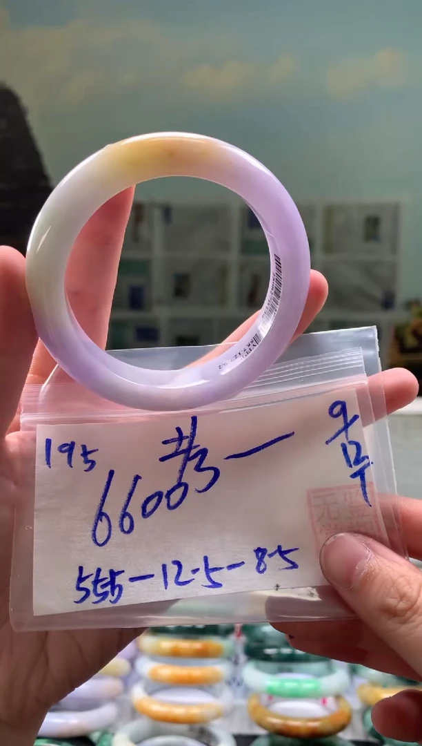 未镶嵌手镯翡翠考*?翡翠手镯 下单联系小耳机#195