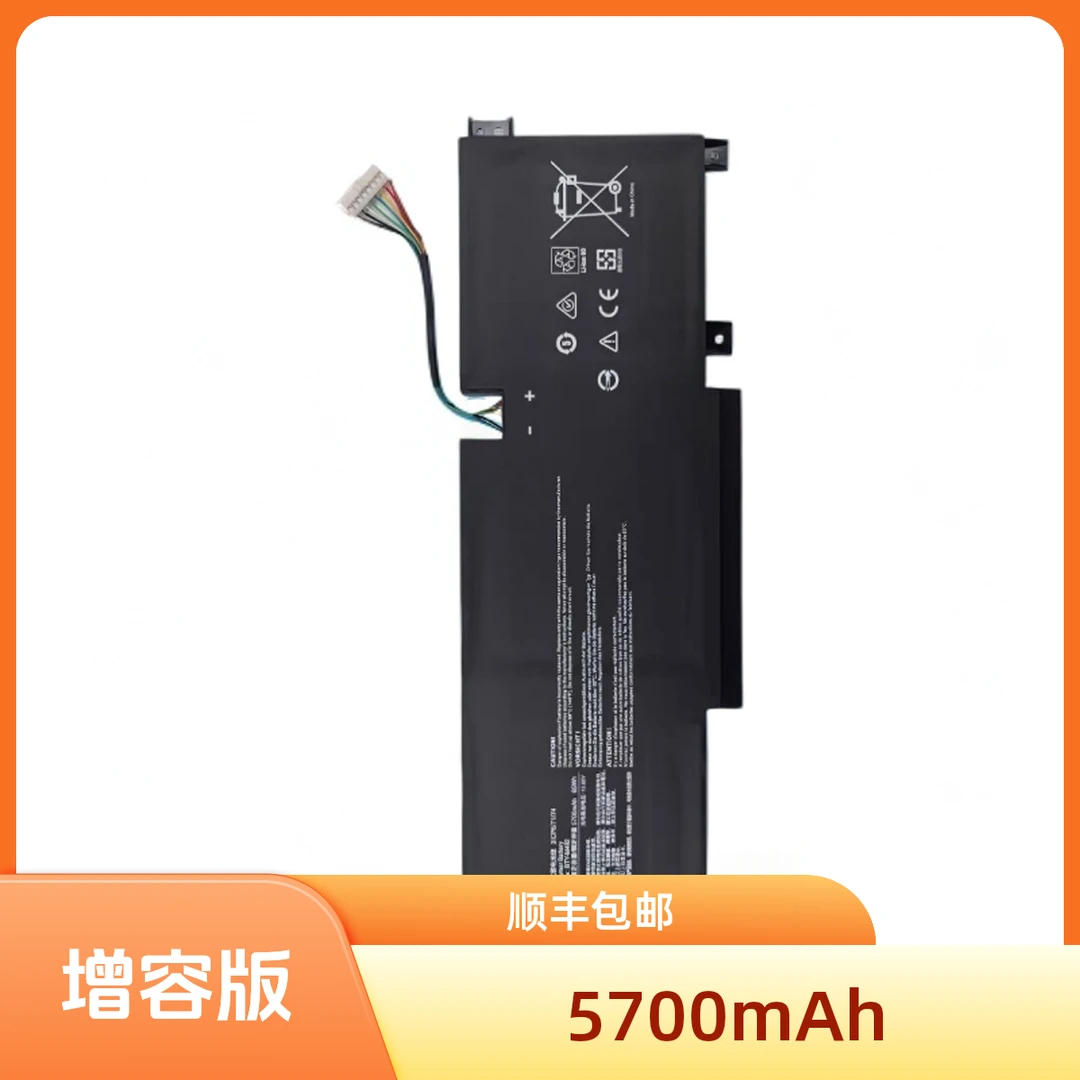 适用于微星侠客 刃15 武士GF66 GF76 GL76 MS-1581 BTY-M492电池