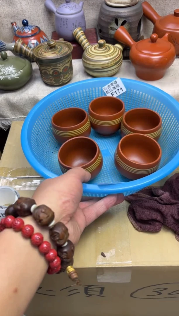 哇*171-5海外茶壶海外茶壶