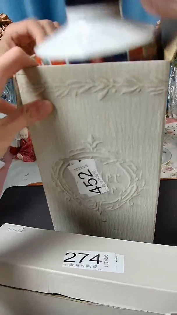【闪购商品】杯小淼海外陶瓷工艺品