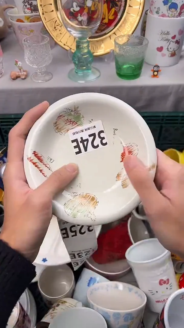 瓷片随**流324E瓷器瓷器瓷器瓷器