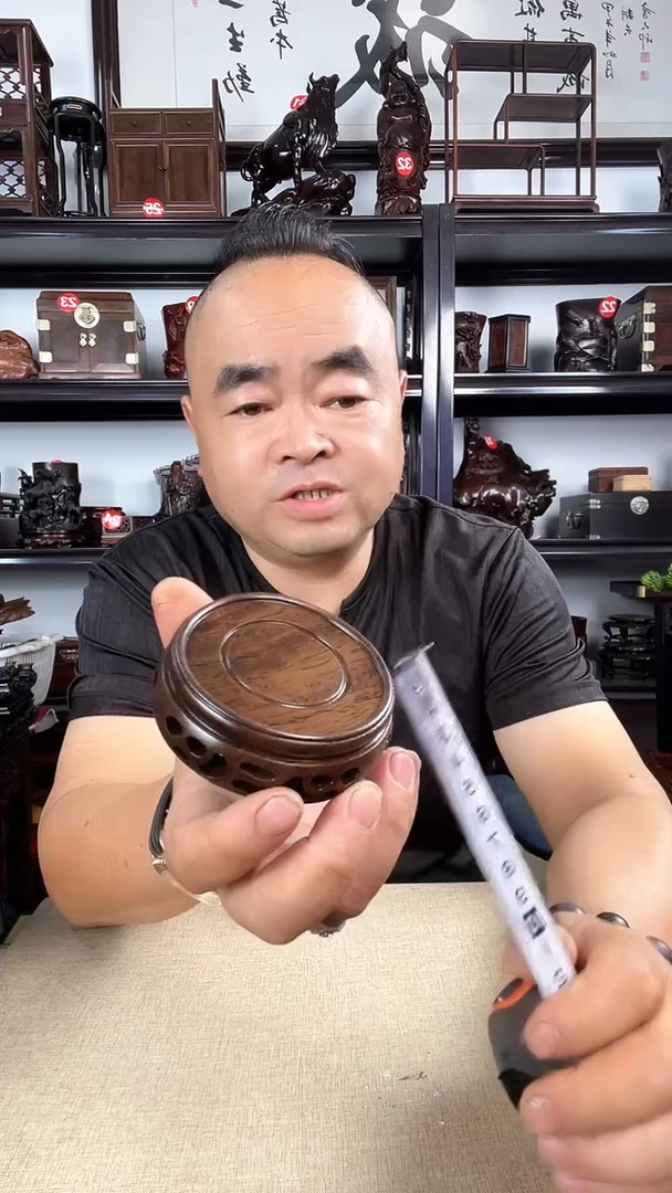 木镂空7老李红木工艺品