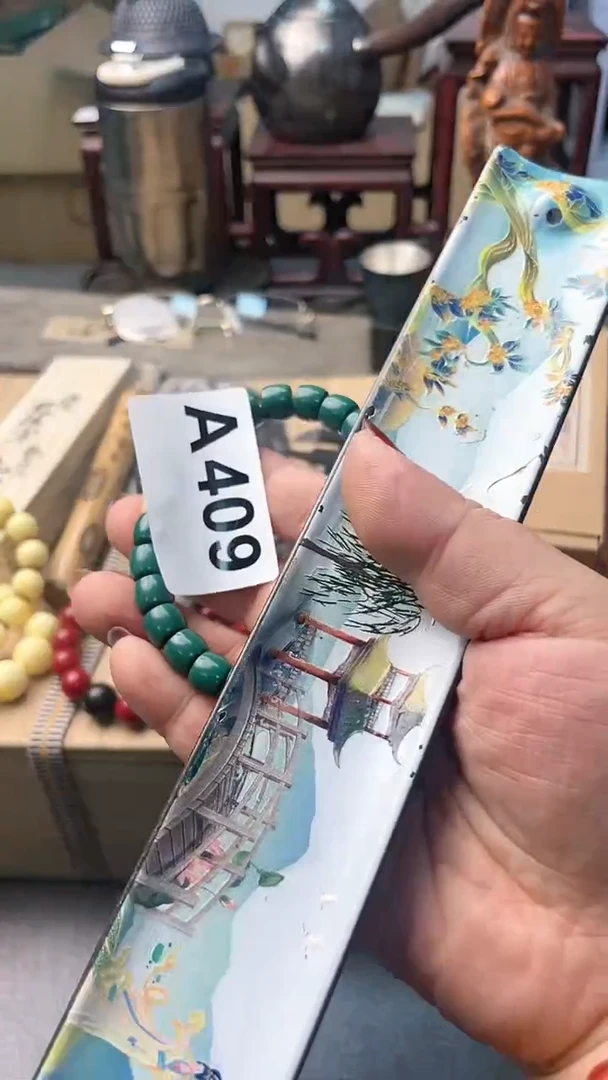 【闪购商品】瓷片A409炎美杂货铺质量保证