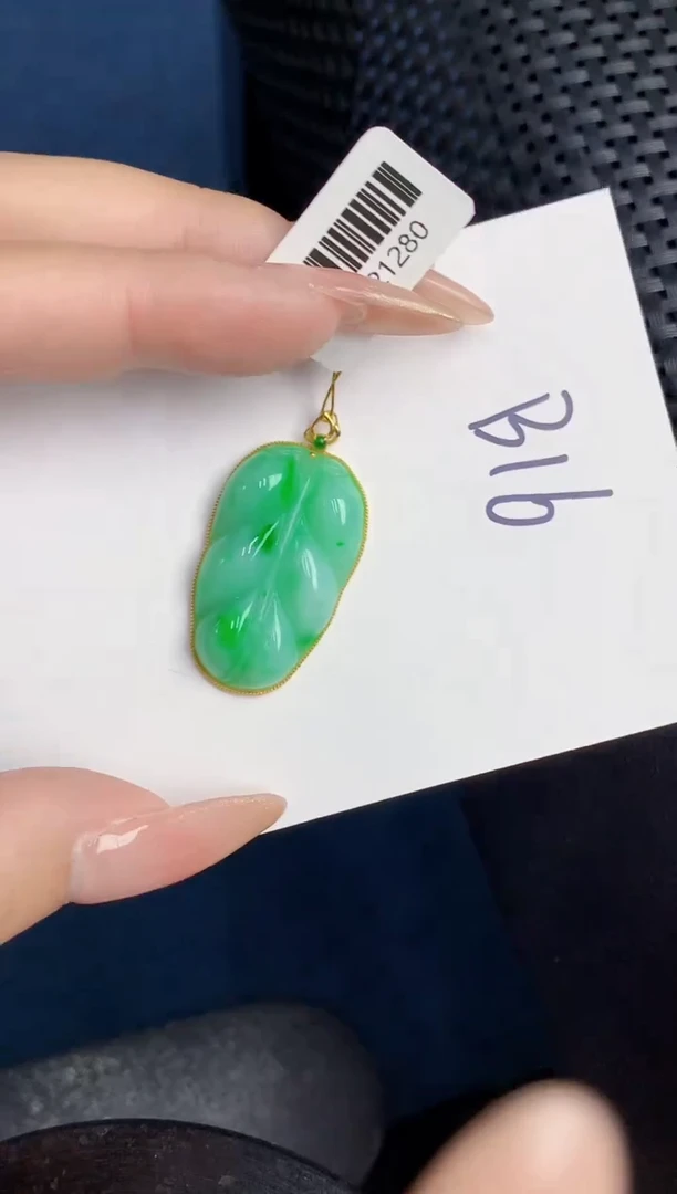 【闪购商品】翡翠颈饰18K金镶嵌000000000