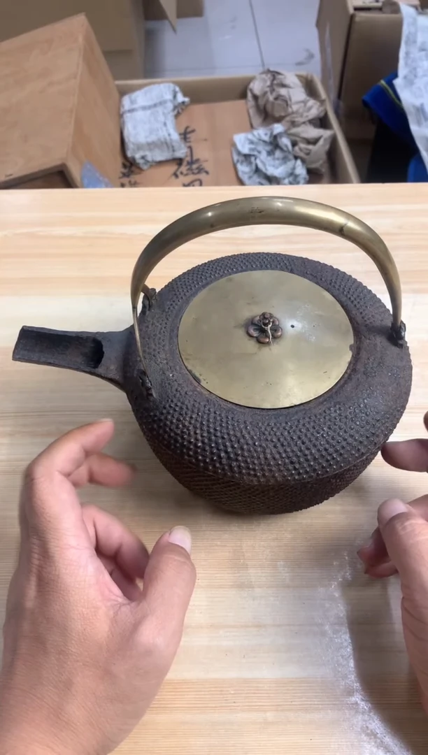 默认微瑕，no退no换，介意勿拍