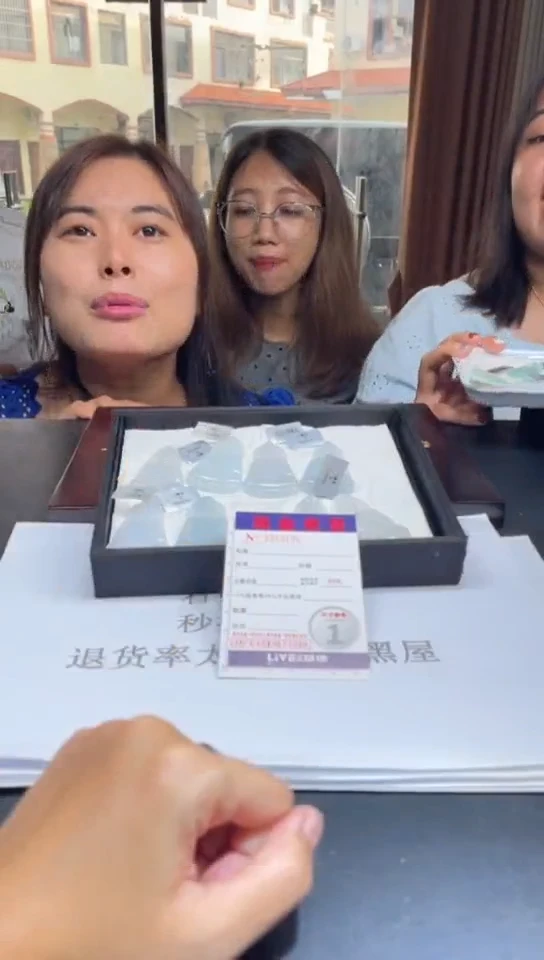 定制翡翠未镶嵌未抛光毛货多样性发其一拍一发一3196