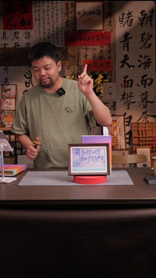 国画加**式107-8寸 流沙 手写-千里