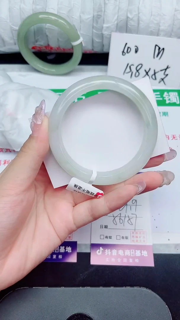 未镶嵌手镯石英质玉28-56/57