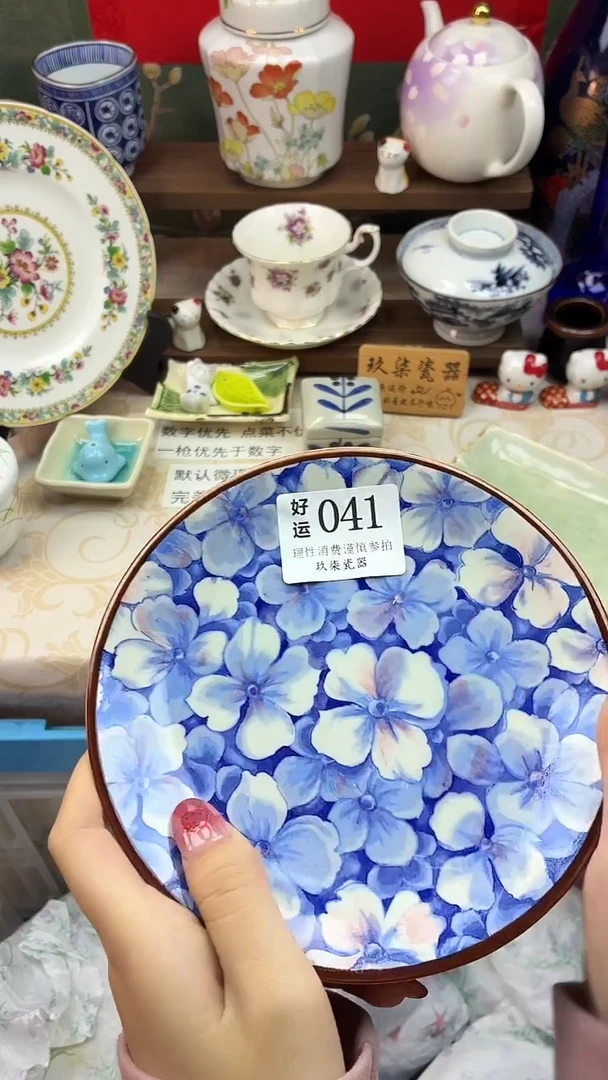 瓷片是****啊好运A041