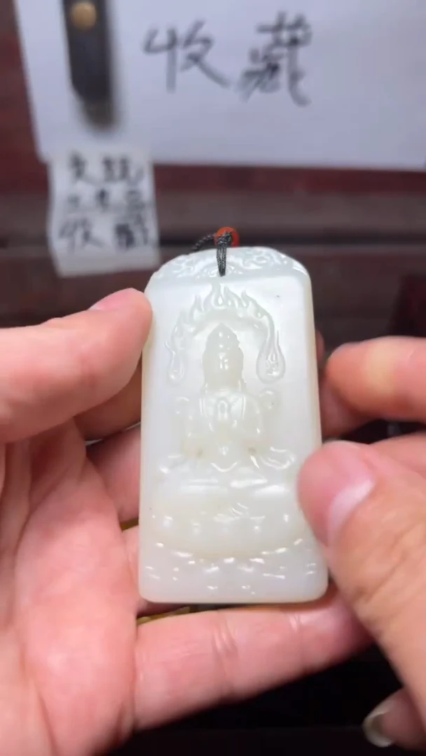 玉闪购商品一物一图