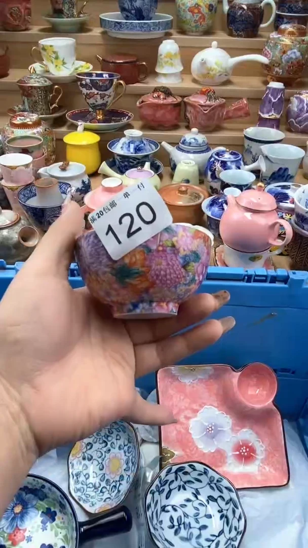 【闪购商品】【闪购商品】【闪购商品】