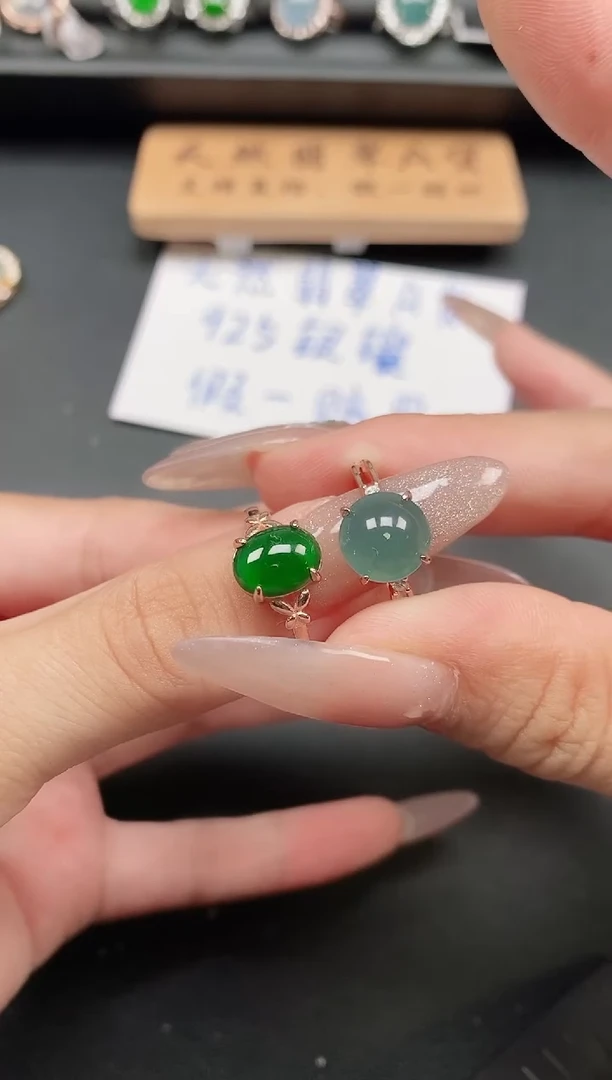 银S925镶嵌戒指翡翠111