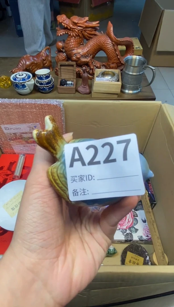 【闪购商品】瓷器瓷器瓷器瓷器