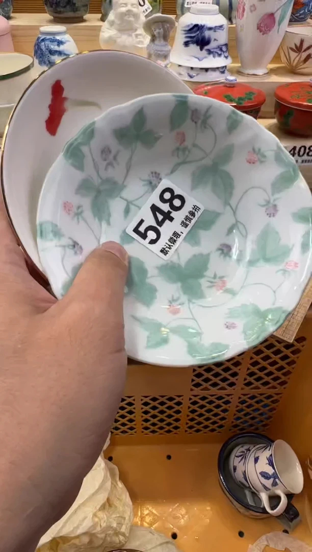 t****1瓷器瓷器瓷器瓷器瓷器瓷器瓷器