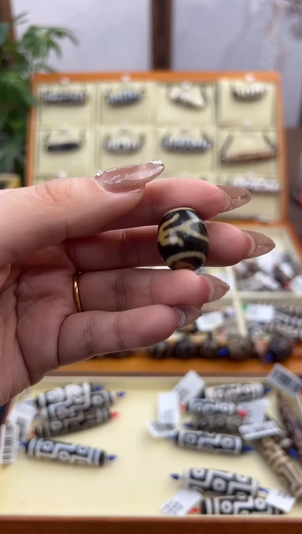 【闪购商品】玛瑙/玉髓吊坠(不含链)未镶嵌46.