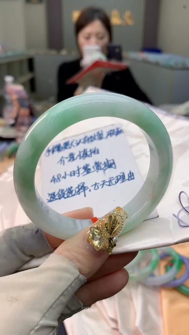 未镶嵌手镯翡翠0165178067