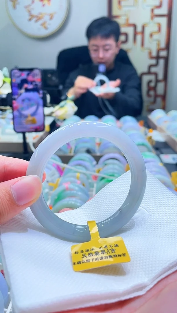 未镶嵌手镯翡翠032-58