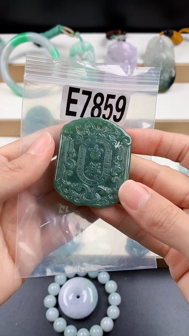 颈饰未镶嵌翡翠天然翡翠吊坠挂件