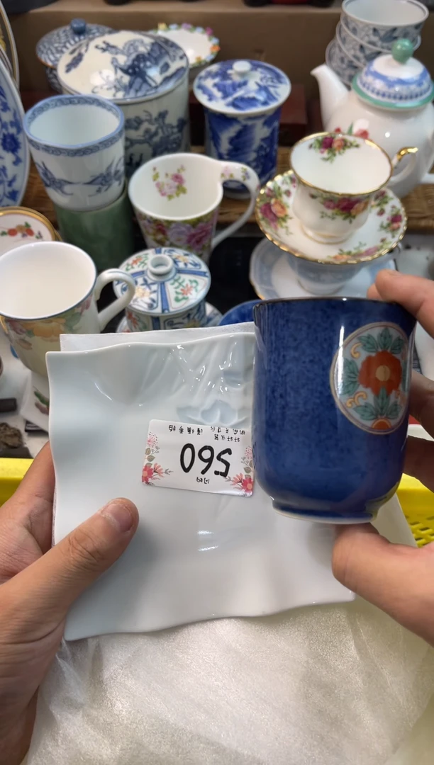 汶*师店铺名称 轩轩瓷器 闪购类型 定向 汶老师