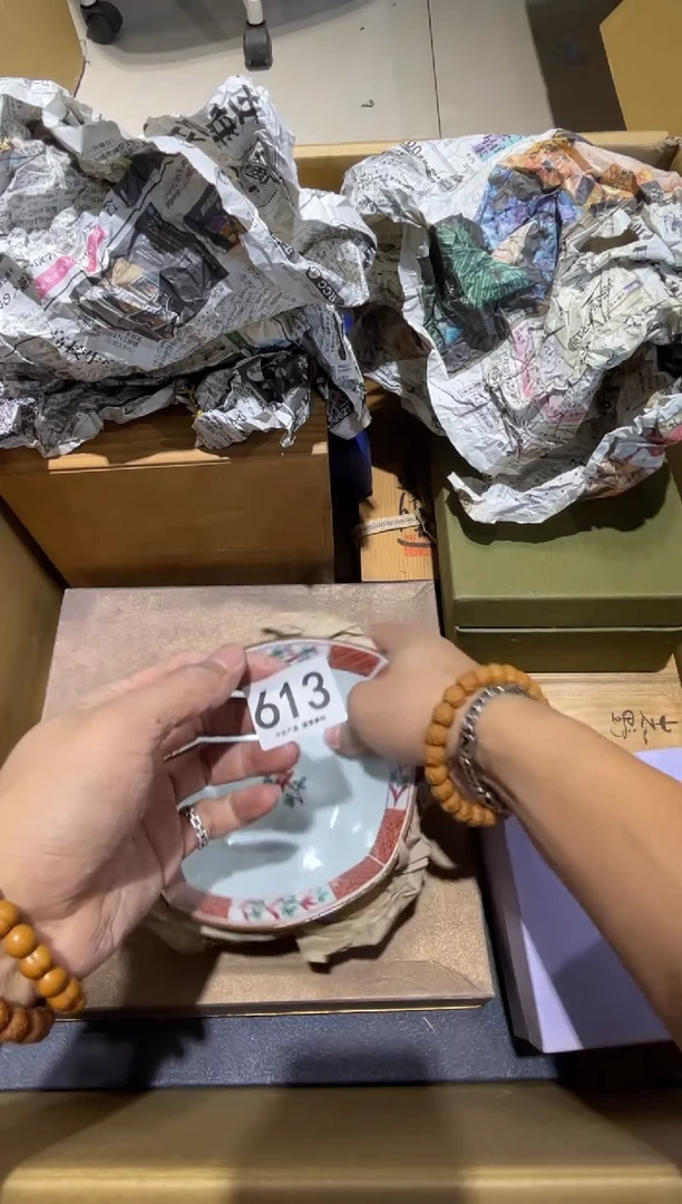 超**兔613.......茶道具