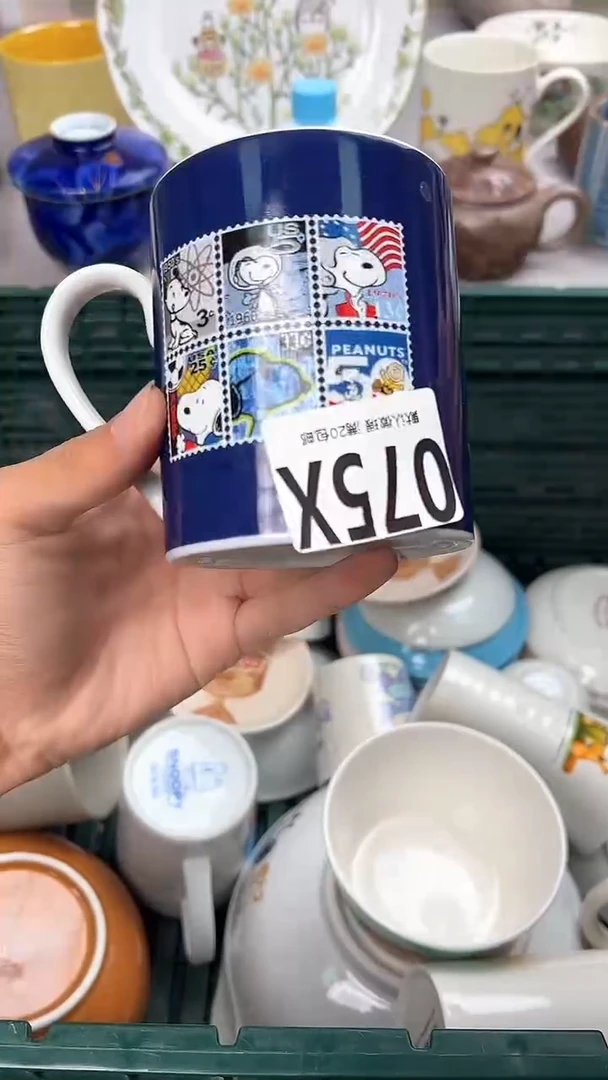 瓷片龙**轩075X瓷器瓷器瓷器瓷器